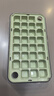 京东京造 冰块模具 冰格制冰模具冰块盒制冰神器厨房烹饪器具（双层60粒） 实拍图
