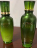 优资莱（UZERO）精粹沁润洁水乳霜4件补保湿化妆护肤品套装洗面奶女神节礼物男女 【爆水滋养】水乳2件套 实拍图
