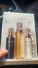 肌肤之钥（CPB）臻选两件套礼盒(湿润型) 贵妇面部持妆护肤品化妆品生日礼物 实拍图