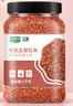 九月的诗有机红米2斤*1罐新米五谷杂粮饭粗粮食用大米糙米京东自营旗舰店 实拍图