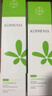 孔凤春保湿水乳套装220ml(爽肤水+精华乳)补水保湿舒缓护肤品送女友礼物 实拍图