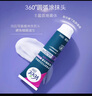 薇婷脱毛膏腋下专研100ml男女士学生敏感肌去毛根除毛非私处面部胡子 实拍图