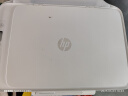 惠普（HP）4925彩色无线喷墨打印机家用 大印量低成本照片打印机 微信打印 复印 扫描 实拍图