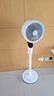 艾美特（AIRMATE）【白天鹅MAX】语音智能空气循环扇18档直流变频家用电风扇落地扇一级能效负离子净化 FA23-SRDI151 实拍图