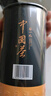 张一元茶叶红茶（尚品）滇红浓香型春新茶蜜香大叶工夫红茶特级100g罐装 实拍图