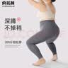 俞兆林大码鲨鱼裤羊羔绒无尴尬线加绒加厚高腰显瘦收腹保暖秋冬 实拍图