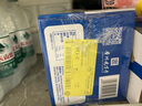 山花纯牛奶250mlx16盒礼盒装全脂营养优质乳蛋白 实拍图