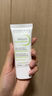 贝德玛（BIODERMA）【易梦玲同款】 净妍控油妆前乳毛孔隐形30ml*2 有效期27年1月 实拍图