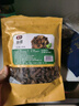 富昌 榛蘑150g 东北特产野生榛蘑 山珍菌菇南北干货 小鸡炖蘑菇食材 实拍图