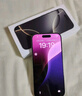 Apple/苹果 iPhone 16 Pro 256GB 原色钛金属 支持移动联通电信5G 手机【返移动话费券】 实拍图