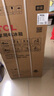 TCL 116升二级能效双开门两门二门养鲜冰箱小户型小型家用节能电冰箱租房国家补贴118升级款R116L5-B 实拍图