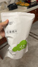 轻即无糖精添加红薯干脆片红薯片脂地瓜条0蜜薯番薯片烤零食食品316g 实拍图