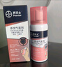 拜灭士拜耳杀虫气雾剂驱蚊液定量灭蚊喷雾蚊香液驱蚊神器36ml*3 无香型 实拍图