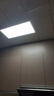 雷士（NVC）厨房灯led集成吊顶铝扣板灯300x600卫生间国家补贴吸顶面板平板灯 实拍图
