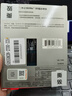 闪迪（SanDisk）2TB SSD固态硬盘3500MB/s读速至尊高速M.2接口TLC颗粒NVMe协议PCIe3.0笔记本扩容AI电脑大容量游戏 实拍图