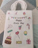 九千谷包装袋礼品袋儿童礼物礼盒手提袋子创意卡通食品袋中号10只装3087 实拍图