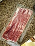 荷美尔（Hormel）超值精选培根150g/袋*3 冷藏猪肉烟熏风味儿童早餐三明治烧烤食材 实拍图