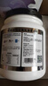 纽特舒玛 分离乳清蛋白粉 464g*2罐 原装进口 营养补充送礼礼盒父亲节礼物 实拍图