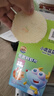 小鹿蓝蓝_宝宝鲜虾片 宝宝儿童零食虾片饼干独立包装 38g 实拍图