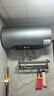 美的（Midea）【亲肤活水Q5S】60L电热水器 瞬热洗富锶养肤温泉浴 免换镁棒3200W速热家用储水式国家补贴20% 实拍图