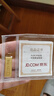 中国黄金 京东金条 Au99.99 10克 投资金 投资金条 送礼收藏 支持回购 实拍图