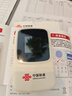 联通随身wifi移动无线wifi6免插卡网卡便携热点4g无限路由器车载全国通用流量2025款支持4G/5G设备M50 实拍图