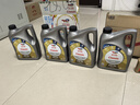 道达尔能源道达尔机油全合成机油5W-30 API SP级 GF-6A 4L CLASSIC 先锋 实拍图