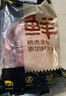 鲜京采 原切牛腱子 4斤 不含腱子芯   炖煮健身食材 京东自有品牌 实拍图