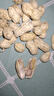 枫小七广东客家水煮花生河源忠信土特产新货咸脆花生即食坚果零食下酒菜 水煮（软口）1500克共3包 实拍图