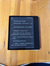 掌阅（iReader）【新品发布】Ocean4 长续航 2025 7英寸智能阅读本电子书阅读器墨水屏电纸书平板电脑学习 星际黑 实拍图