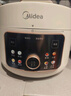 美的（Midea）【国家补贴】鸳鸯分格电压力锅4L高压饭锅双胆4-6人家用 全自动智能预约开盖炖煮煲汤MY-4KK05饭煲 实拍图