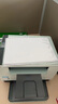 惠普（HP）M232dwc 233dw A4黑白激光打印复印扫描自动双面多功能一体机 手机无线家用小型商用办公打印机 M232dwc(标配+1支易加粉硒鼓+1瓶碳粉) 实拍图