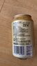 1号会员店（One's Member） 精酿壹号 德式全小麦精酿白啤酒330*24整箱进口酒花 苏超看球 晒单实拍图