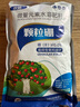 欢能颗粒硼微量元素柑橘果树小麦蔬菜底肥颗粒缓释硼肥水溶肥1000g 实拍图