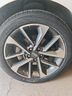 朝阳轮胎 汽车轮胎 205/50R17 93W C66 适配思域/比亚迪秦 实拍图