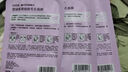 自然堂喜马拉雅雪域紫草面膜26ml*5片 细致毛孔补水保湿敏肌可用 实拍图