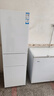 海尔（Haier）217升三门中门软冷冻宿舍租房家用小冰箱小型小巧不占地节能省电BCD-217LHC3E0WV家电国家补贴15% 实拍图