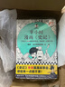 【新华文轩正版】 半小时漫画中国史 世界史 系列全集全套 二混子哥陈磊混知漫画 四大名著西游记红楼梦三国演义故宫地理哲学史古诗词经济学科学史青春期 自选 【5册】半小时漫画史记系列5册 实拍图