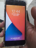 【非国行】Apple苹果 iPhone 14/13/12/11系列三星二手手机参考质检报告A16补贴 颜色内存参考质检报告 苹果 iPhone SE 2 实拍图