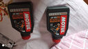 摩特（MOTUL）银绵羊摩托车机油10W-40 雅马哈铃木本田豪爵踏板 四冲程SM级 1L 实拍图