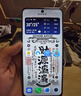 荣耀X60 十面抗摔防水耐磨 5800mAh大电池 8GB+128GB 典雅黑 5G AI手机 实拍图