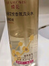 蜂花（BEE&FLOWER）诗语花悦香氛洗发水亚麻籽+金盏花精华洗发露（丝滑柔顺）480ml 实拍图