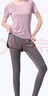 骆驼（CAMEL）弹力健身服女瑜伽运动训练两件套装 Y8S1QL8628-1 杜若紫 L 实拍图