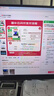 联想笔记本电脑 小新14SE 2025 高性能轻薄本标压酷睿i5 16G 512G可扩展内存硬盘 办公【国家补贴20%】 实拍图