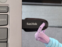 闪迪（SanDisk）64GB USB3.2 U盘 CZ550黑色 安全加密 数据恢复 学习办公电脑车载 小巧便携 高速大容量优盘 实拍图