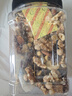 良品铺子罐装每日坚果398g 核桃腰果果干葡萄干休闲零食坚果炒货送礼团购 实拍图