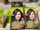 施华蔻（Schwarzkopf）斐丝丽黑发直染染发霜7-88树莓红棕(潮流彩染红色染发剂无需漂发) 实拍图