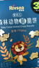 禾泱泱婴幼儿森林动物脆脆饼原味80g宝宝磨牙饼干零食锻炼抓握6月+ 实拍图