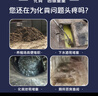 Hsiasun微生物化粪剂化粪池溶解剂粪便分解剂下水道旱厕堵塞除臭降解剂 实拍图