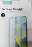 亿色适用iPhone14Pro钢化膜苹果14 pro手机膜钢化高清防指纹全包无边贴膜全屏覆盖防摔前保护膜 实拍图